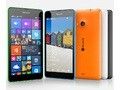 Microsoft Lumia 535 test par Les Numriques