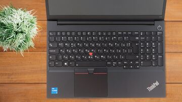 Test Lenovo ThinkPad E15