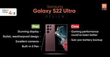 Samsung Galaxy S22 Ultra test par 91mobiles.com