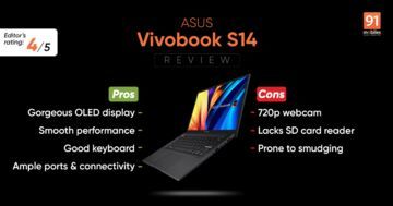 Asus VivoBook S14 test par 91mobiles.com