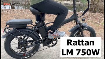 Rattan LM test par BikeFolded