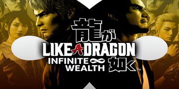 Like a Dragon Infinite Wealth test par Xbox Tavern