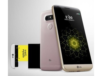 LG G5 test par Les Numriques