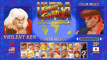 Ultra Street Fighter 2 test par ActuGaming