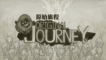 Original Journey test par ActuGaming