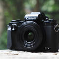 Canon Powershot G1 X Mark III test par Pocket-lint