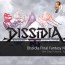 Final Fantasy Dissidia test par Pokde.net
