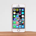 Apple iPhone SE test par Pocket-lint