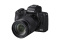 Canon EOSM50 test par Chip.de