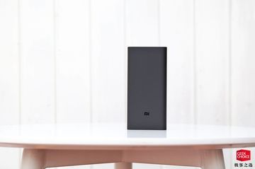 Xiaomi Mi Power Bank 3 Review