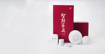 Xiaomi Smart Home Review