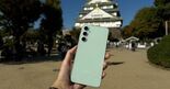 Test Samsung Galaxy S23 FE