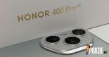 Test Honor 400 Pro