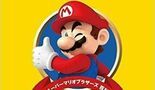 Super Mario Bros. Wonder Review