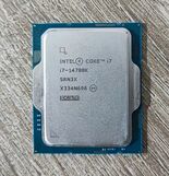 Análisis Intel Core i7-14700K