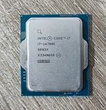 Anlisis Intel Core i7-14700K