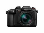 Análisis Panasonic Lumix GH5 II