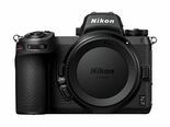 Análisis Nikon Z7II