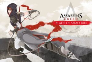 Assassin's Creed test par N-Gamz Assassin's Creed test par N-Gamz