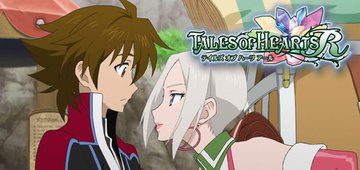 Test Tales Of Hearts R