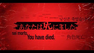 Death Come True test par Try a Game Death Come True test par Try a Game