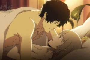 Catherine Full Body test par N-Gamz Catherine Full Body test par N-Gamz