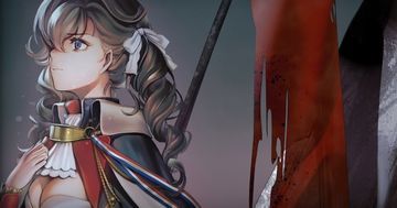Test Banner of the Maid