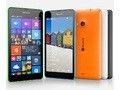 Test Microsoft Lumia 535