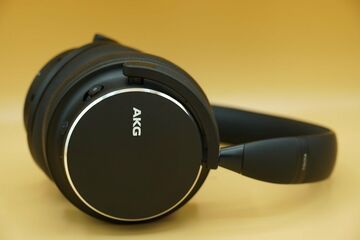 AKG Y600NC im Test: 3 Bewertungen, erfahrungen, Pro und Contra