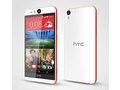 HTC Desire Eye test par Les Numriques