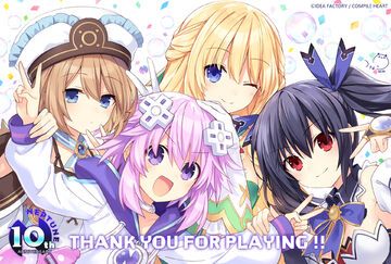 Test Hyperdimension Neptunia  