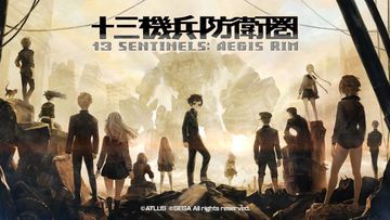 13 Sentinels: Aegis Rim test par Geek Generation 13 Sentinels: Aegis Rim test par Geek Generation