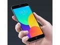 Meizu MX4 test par Les Numériques Meizu MX4 test par Les Numériques
