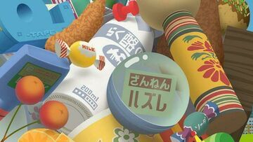 Katamari Damacy Reroll test par Push Square