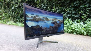 BenQ EX3501R reviewed by ExpertReviews