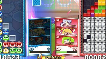 Puyo Puyo Tetris 2 test par Push Square