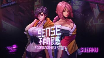 Test Sense: A Cyberpunk Ghost Story Test Sense: A Cyberpunk Ghost Story