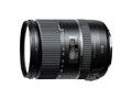 Tamron 28-300mm Review: 1 Ratings, Pros and Cons