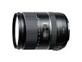 Tamron 28-300mm im Test: 1 Bewertungen, erfahrungen, Pro und Contra