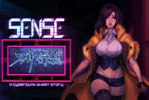 Sense: A Cyberpunk Ghost Story test par N-Gamz