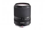 Test Tamron Test Tamron