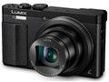 Panasonic Lumix TZ70 Review: 2 Ratings, Pros and Cons