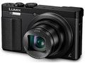 Panasonic Lumix TZ70 im Test: 2 Bewertungen, erfahrungen, Pro und Contra