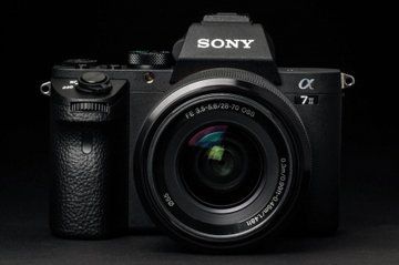 Sony Alpha A7 Mark II test par DigitalTrends