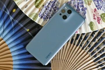 Oppo Find X3 Pro testé par DigitalTrends Oppo Find X3 Pro testé par DigitalTrends