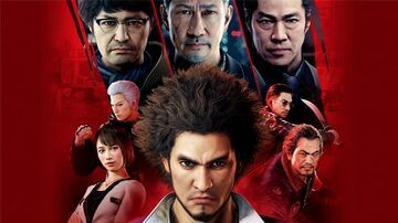 Yakuza Like a Dragon test par GameBlog.fr