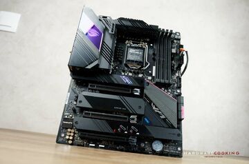 Test Asus ROG Strix Z590-E