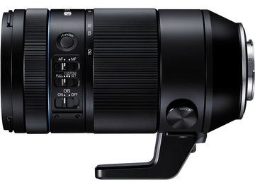 Samsung 50-150mm im Test: 1 Bewertungen, erfahrungen, Pro und Contra