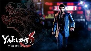 Yakuza 6 test par GameBlog.fr Yakuza 6 test par GameBlog.fr