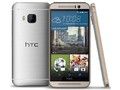HTC One M9 test par Les Numériques HTC One M9 test par Les Numériques